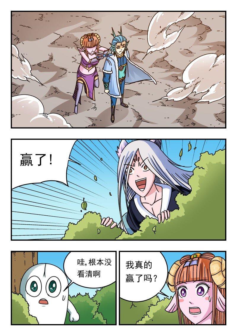 224 二二四3