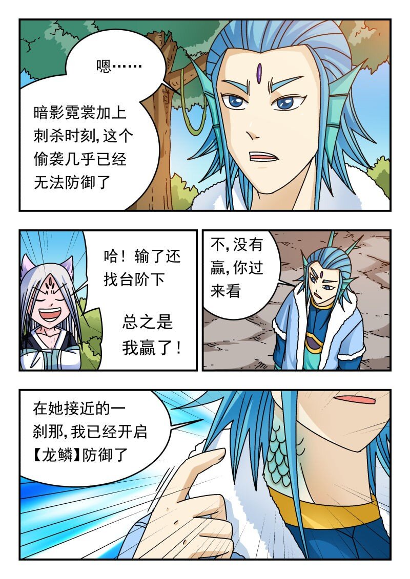 224 二二四4