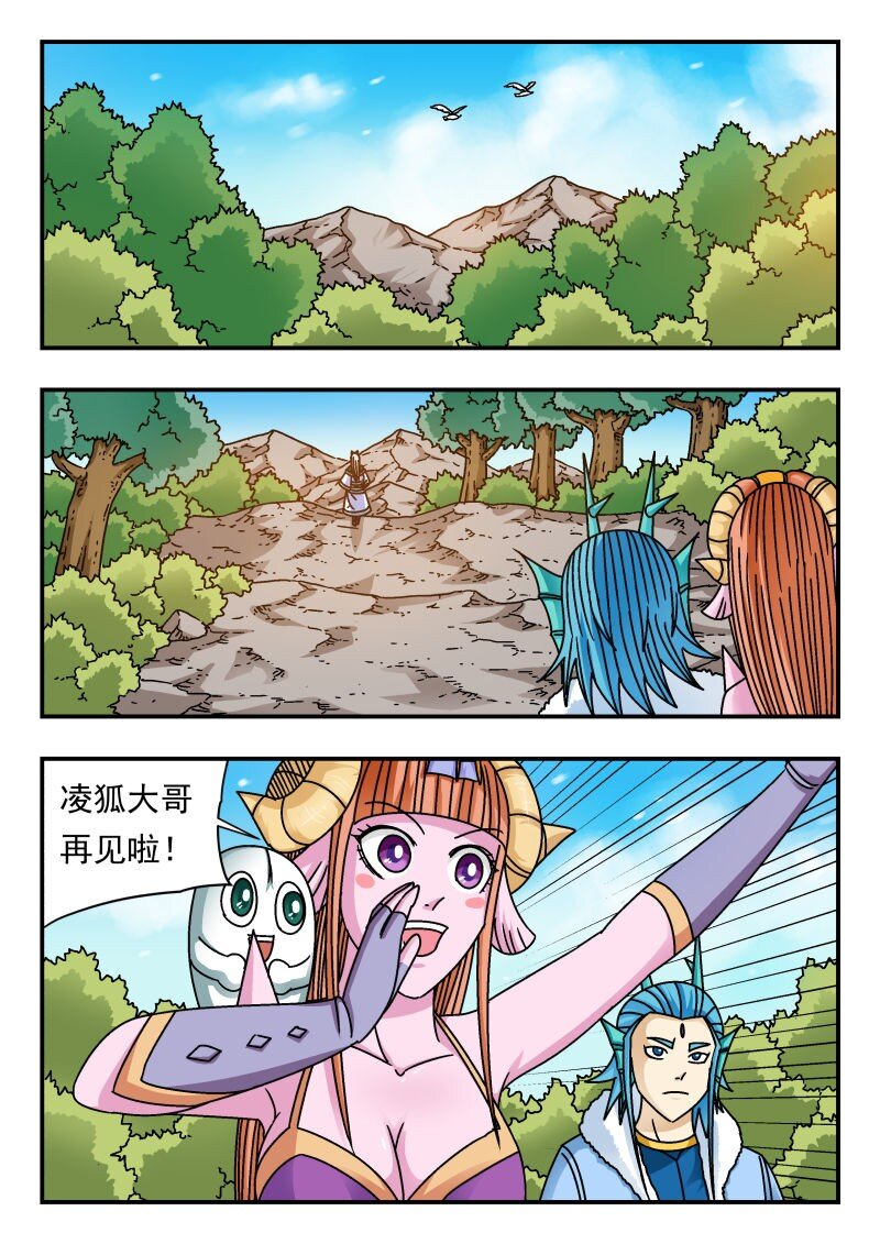 224 二二四8