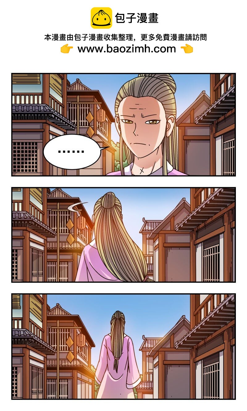 233 二三三1