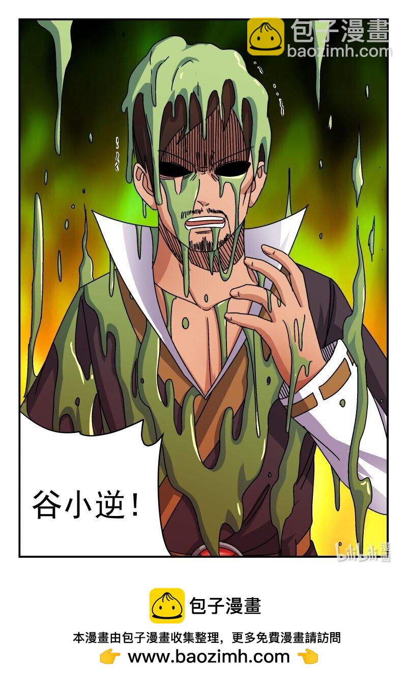 233 二三三15