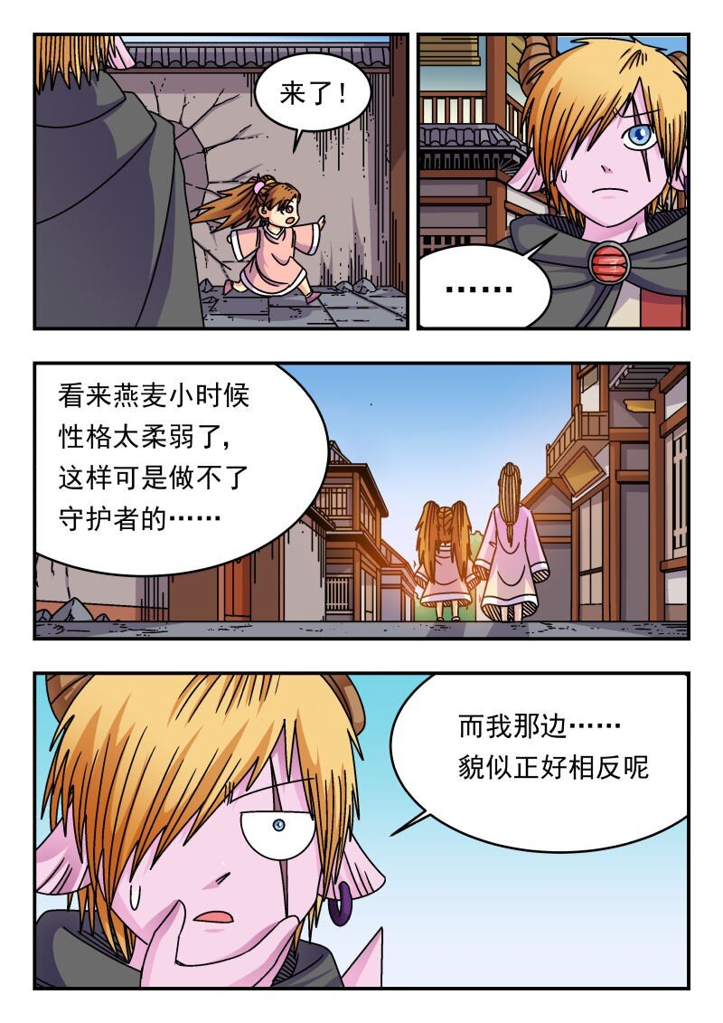 233 二三三3