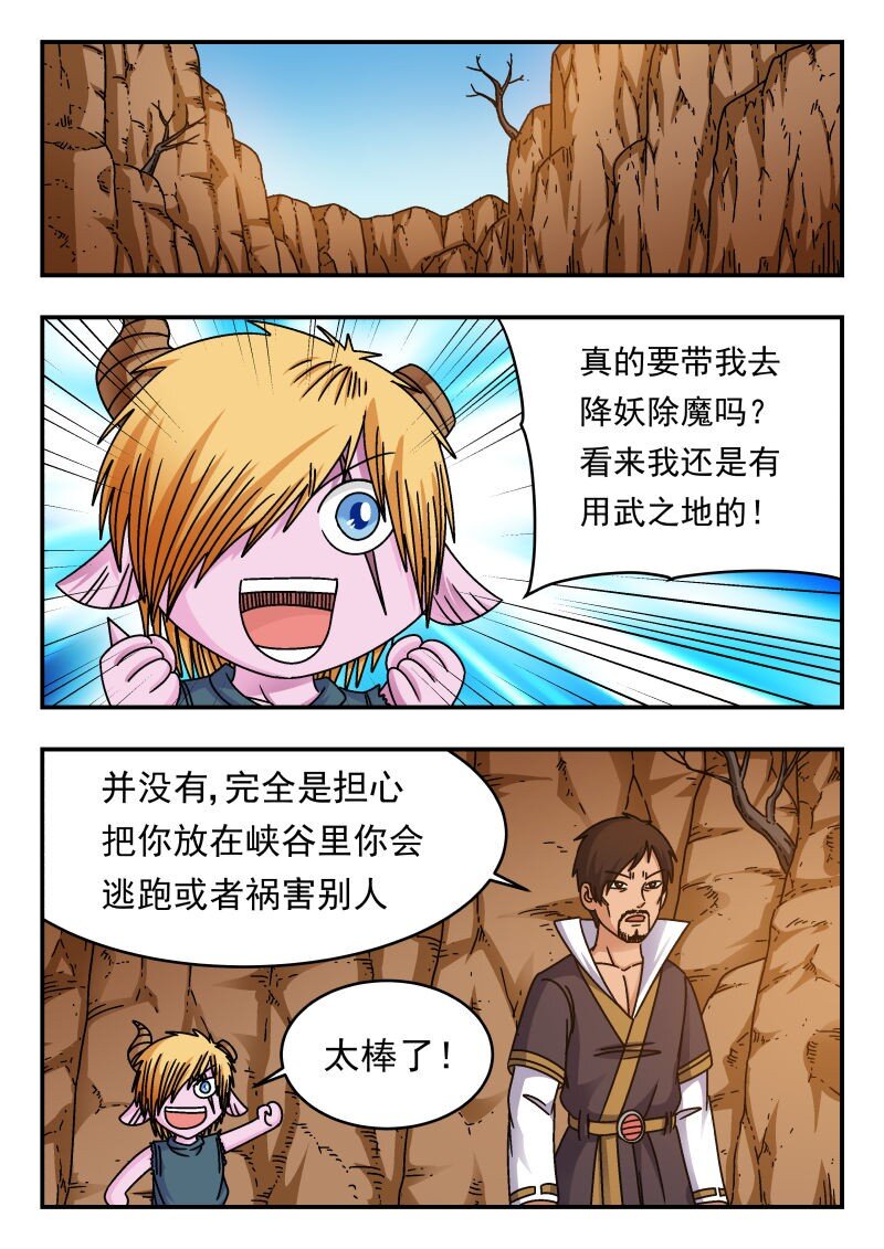 233 二三三4