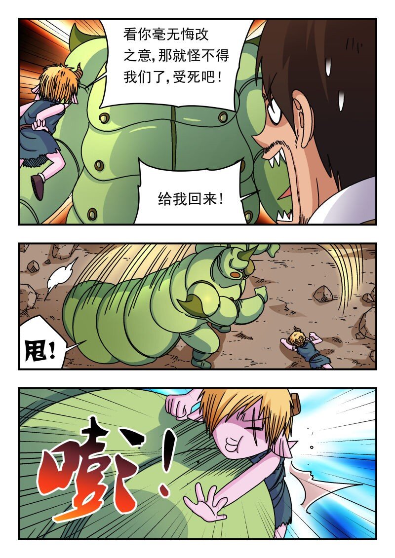 233 二三三9