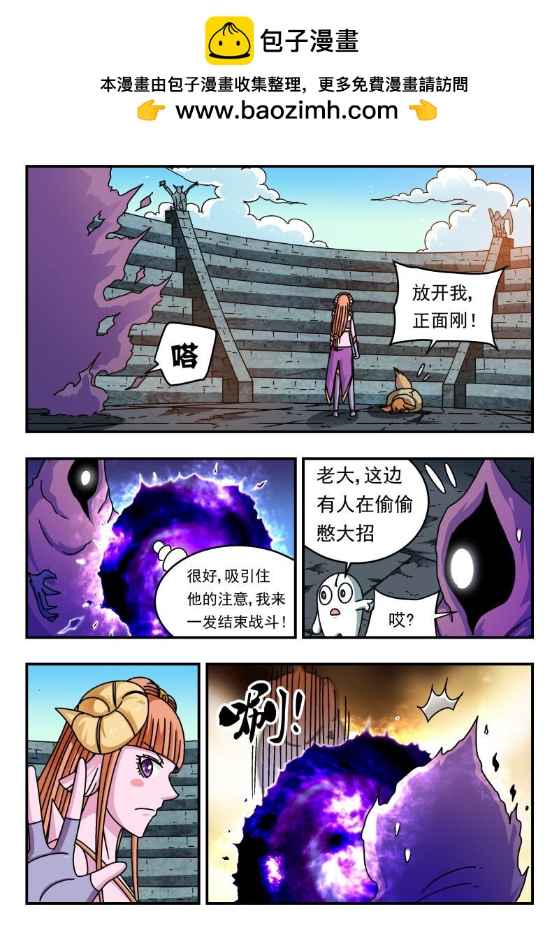 241 二四一1