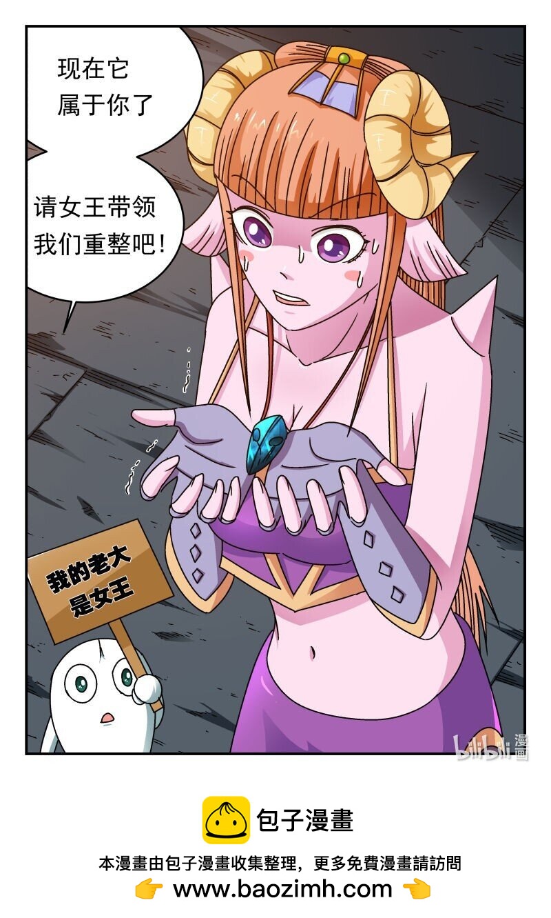 241 二四一15