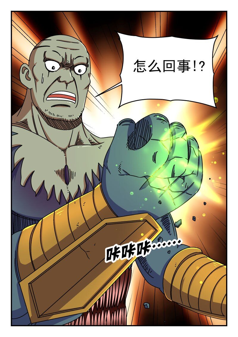 243 二四三7