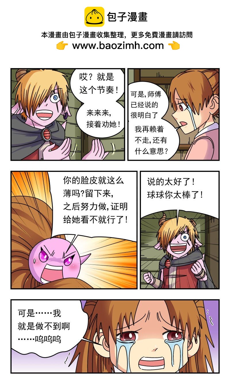 247 二四七1