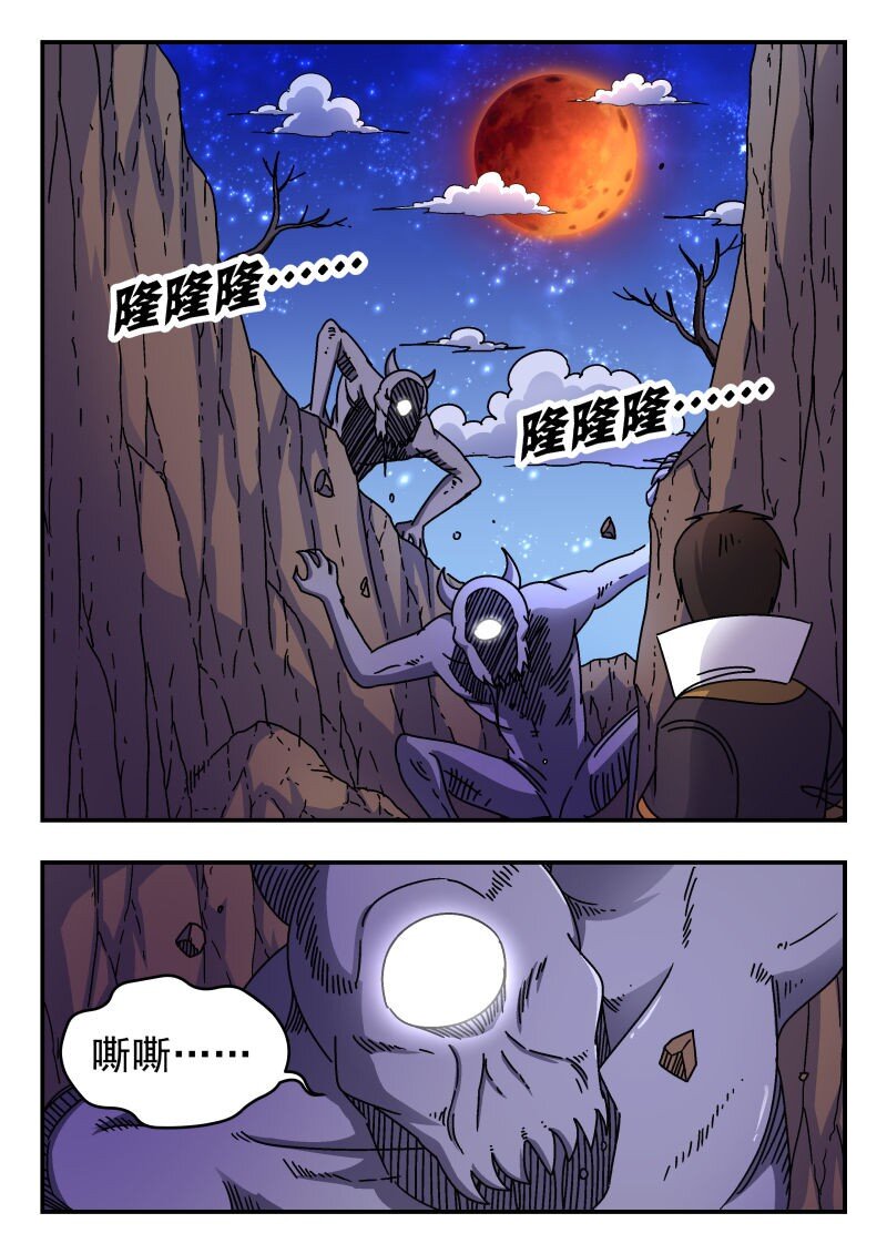 247 二四七11