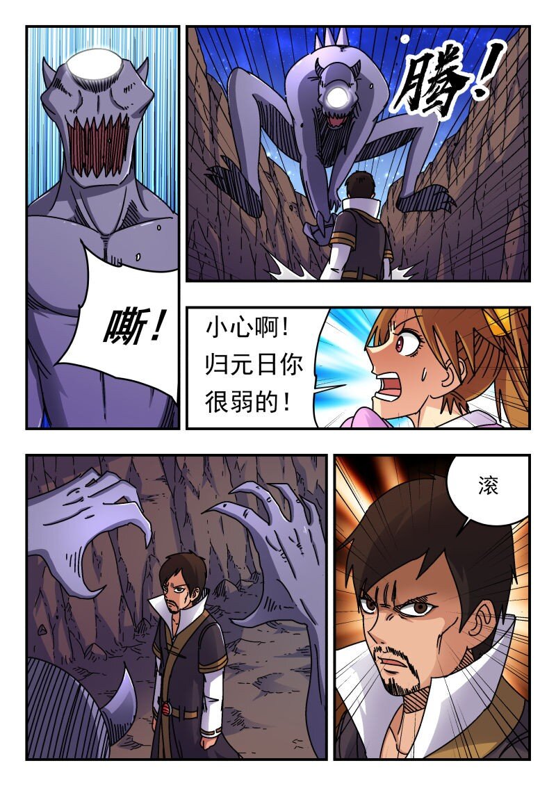 247 二四七13