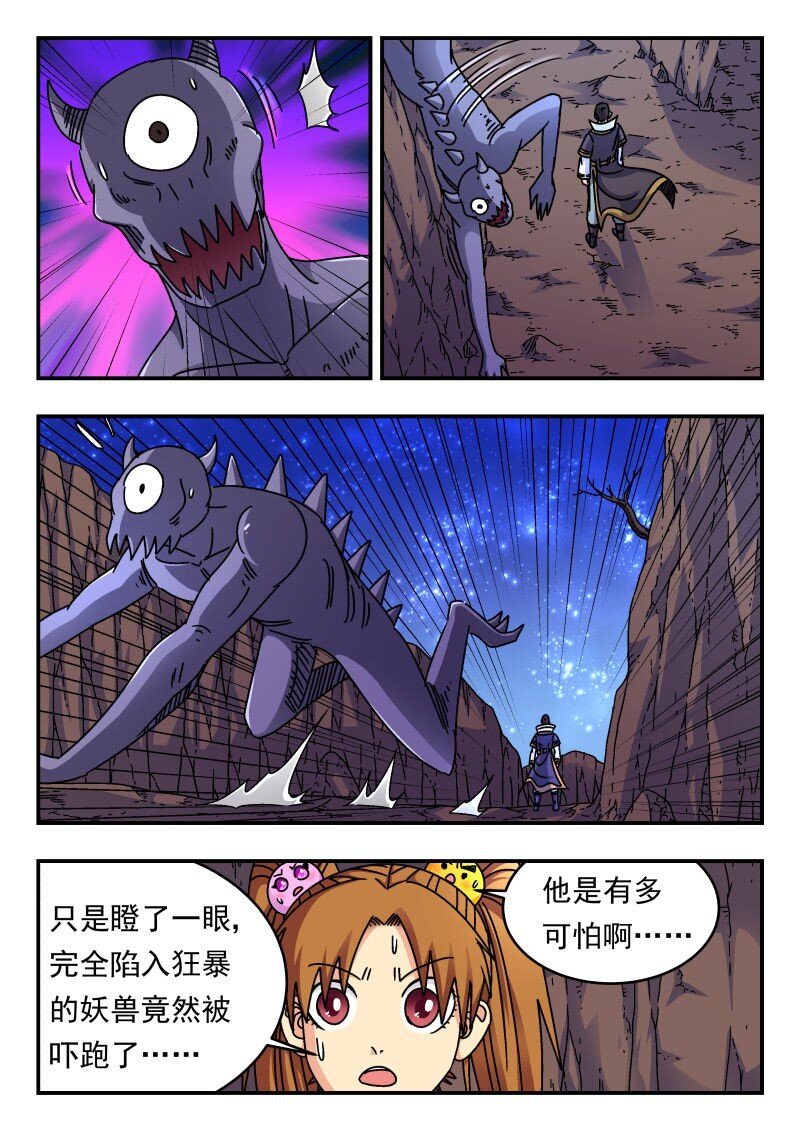247 二四七14