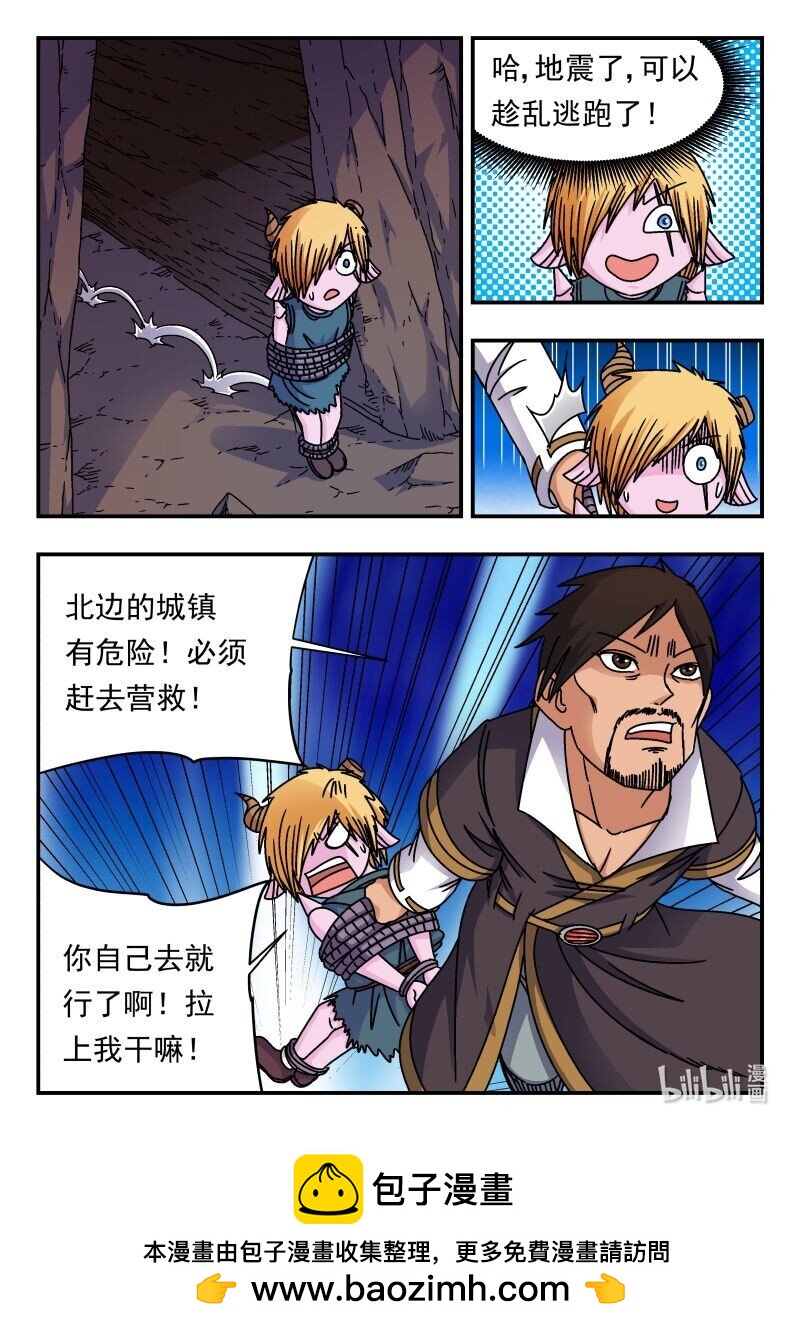 247 二四七15