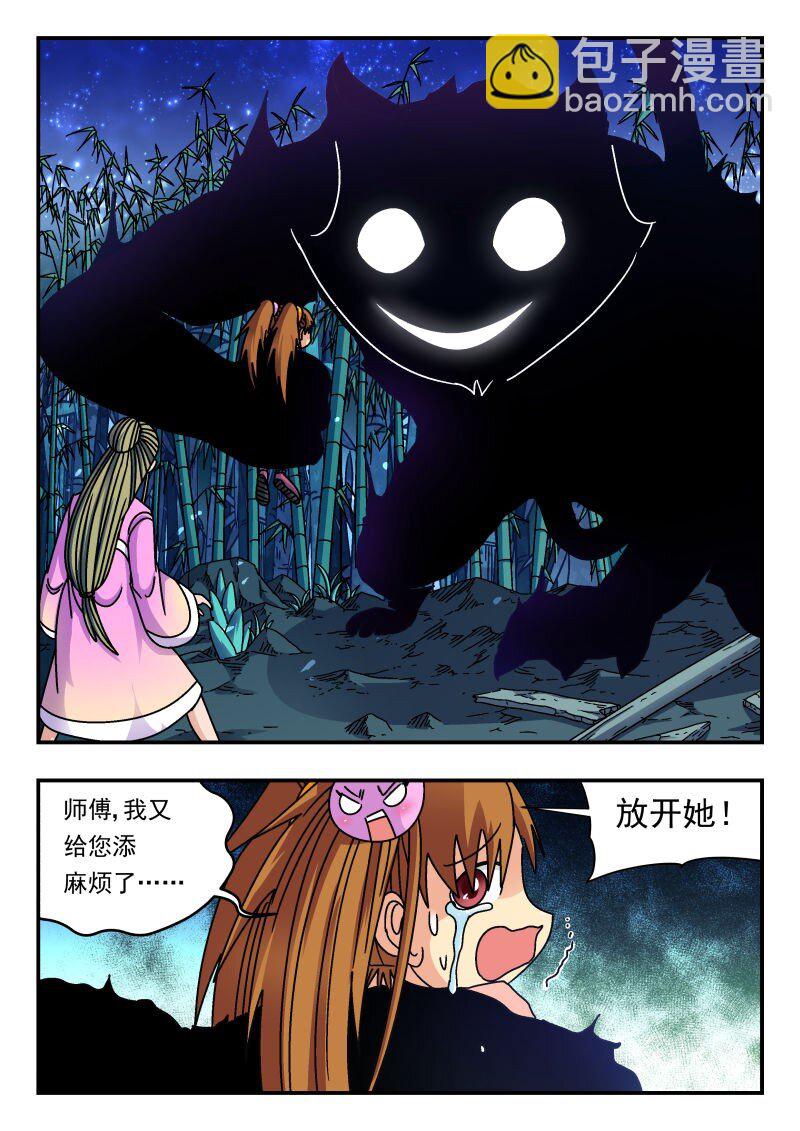 247 二四七5