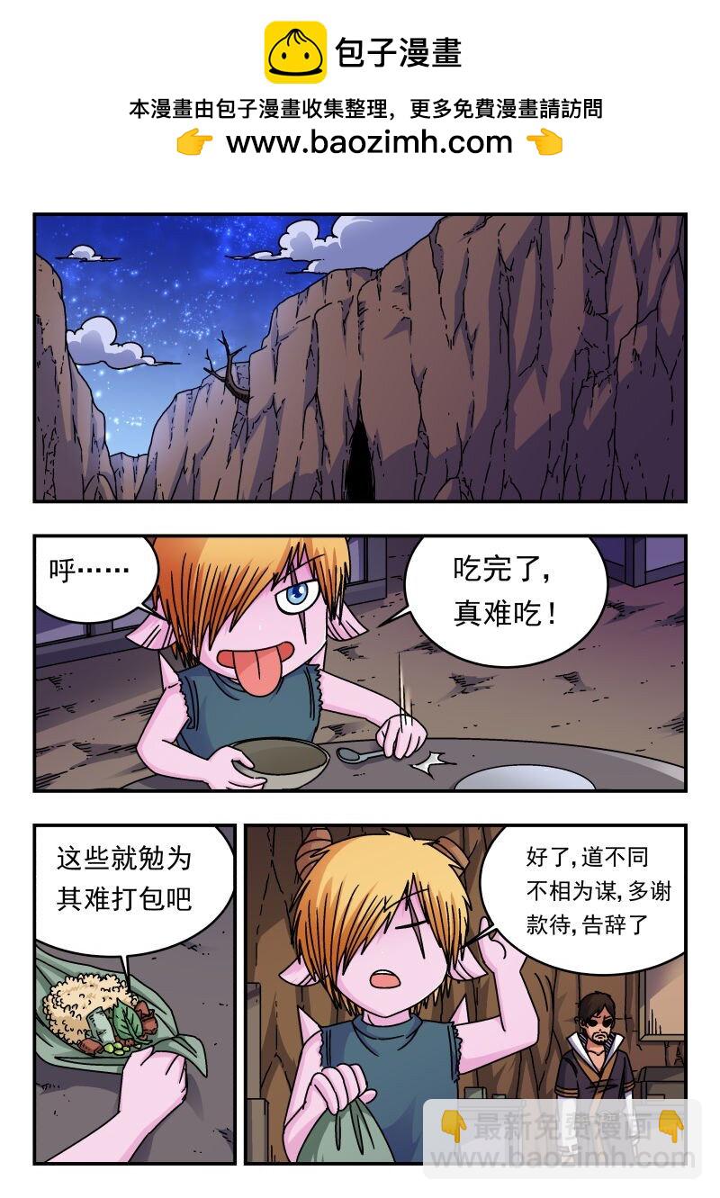 247 二四七8