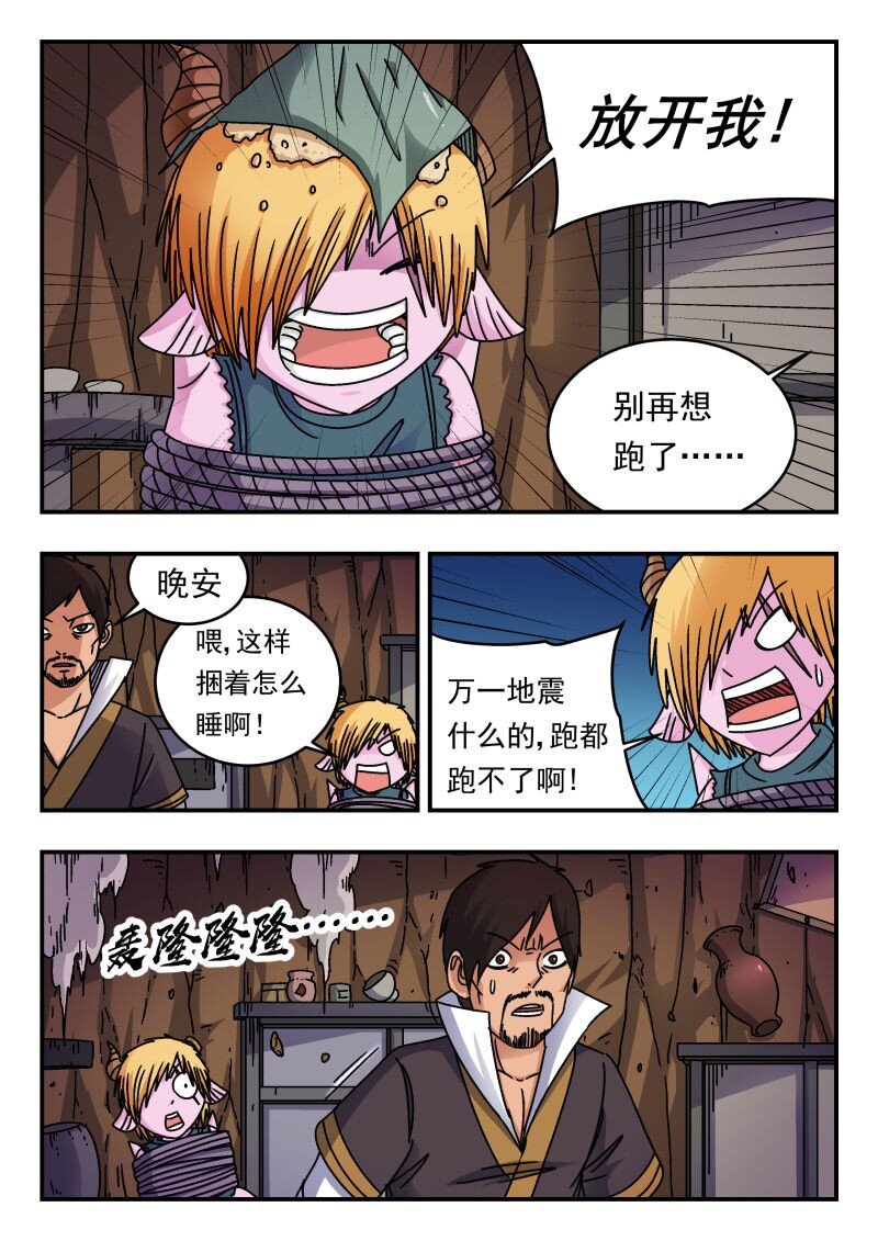 247 二四七9