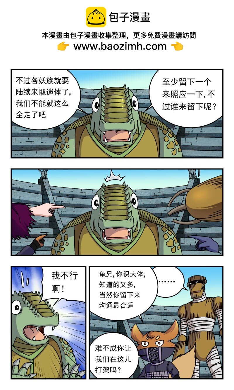 257 二五七13