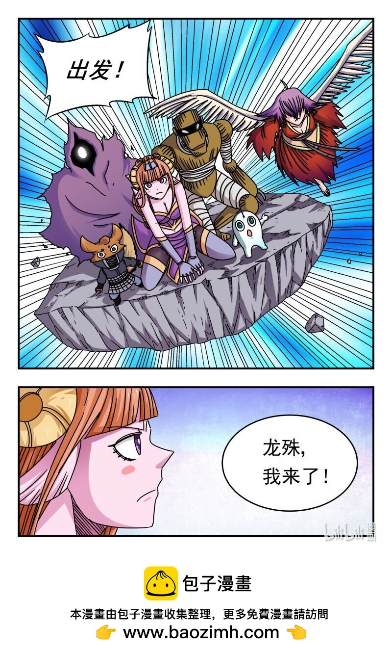 257 二五七15