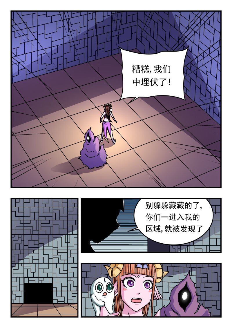 260 二六〇5