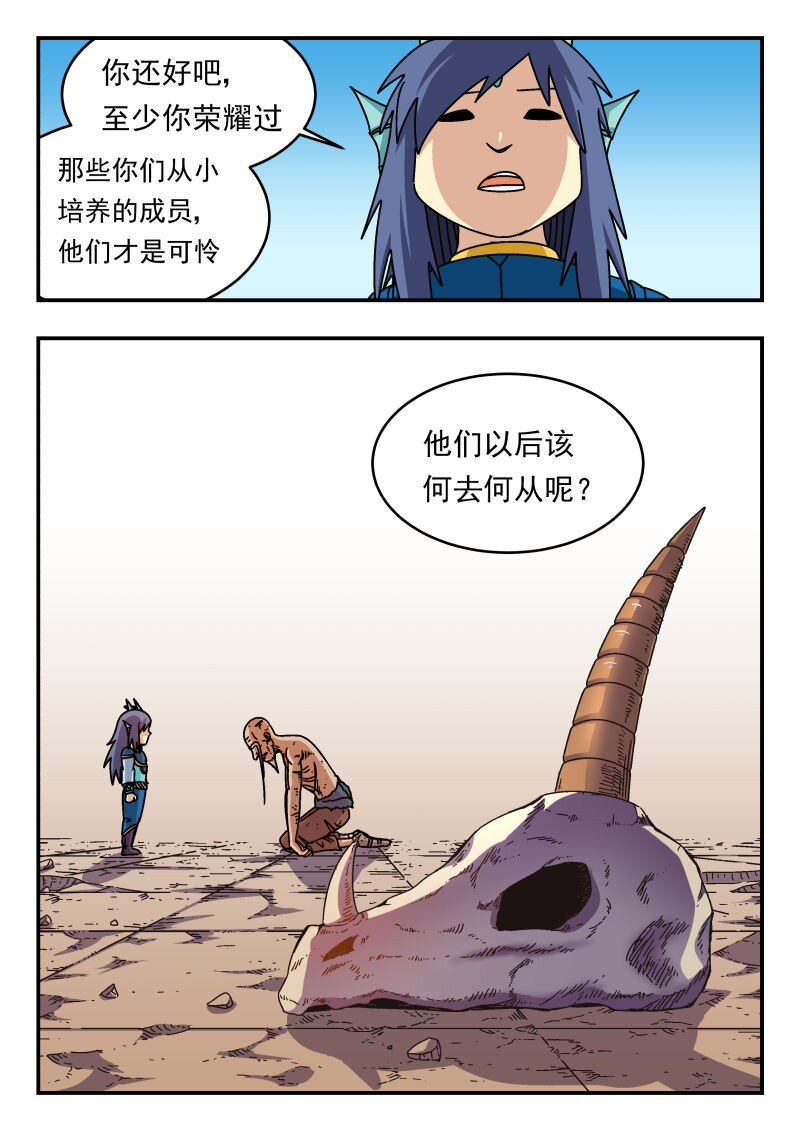 269 二六九7