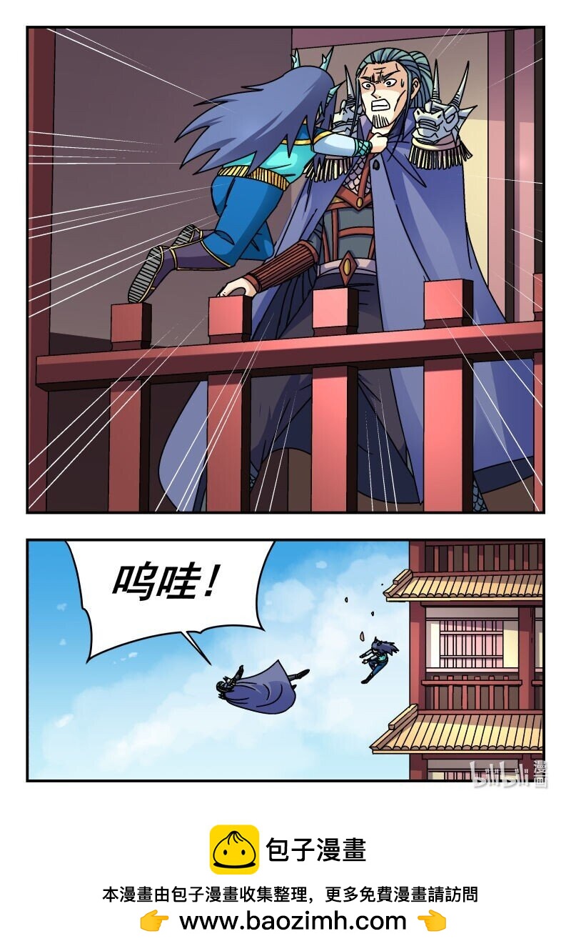 271 二七一15