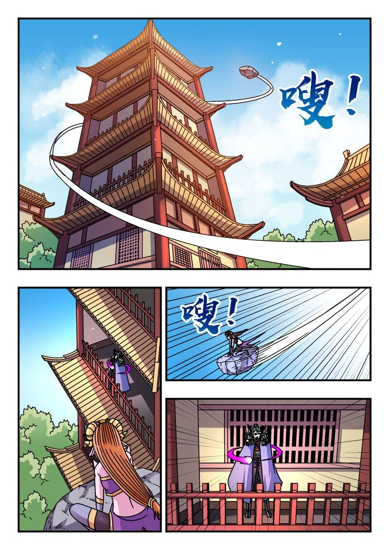 271 二七一9