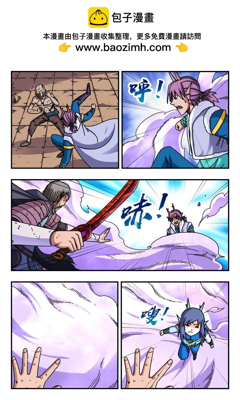 273 二七三1