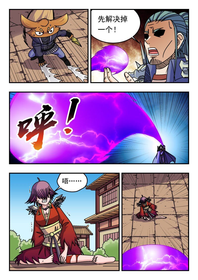 273 二七三12
