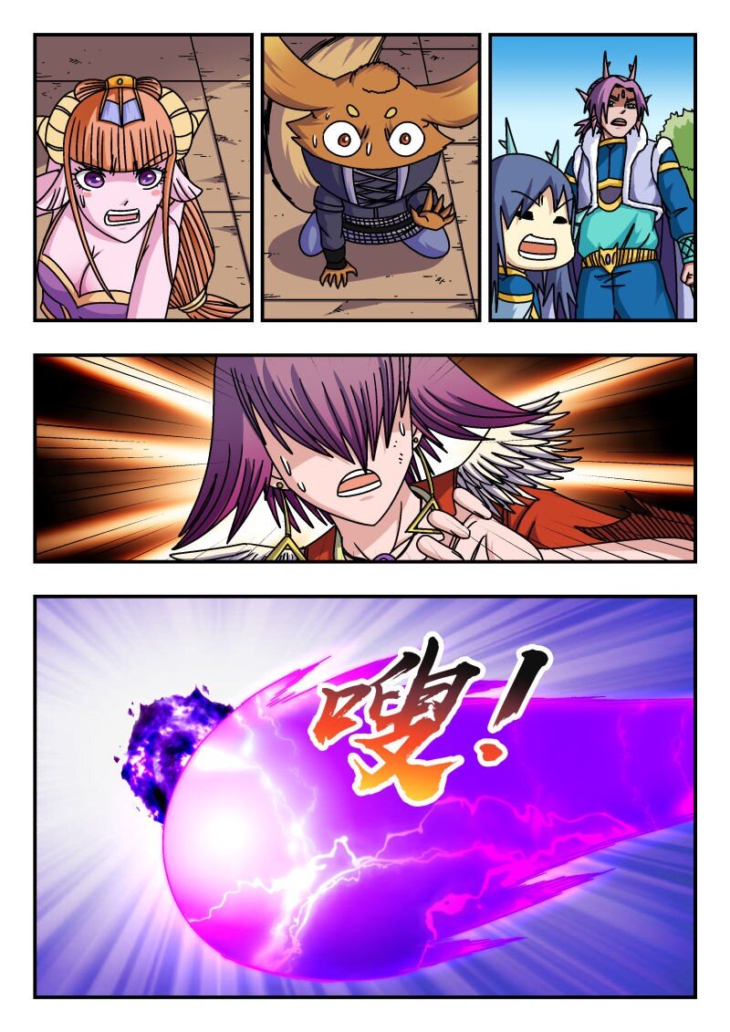 273 二七三13