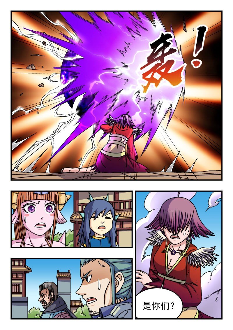 273 二七三14