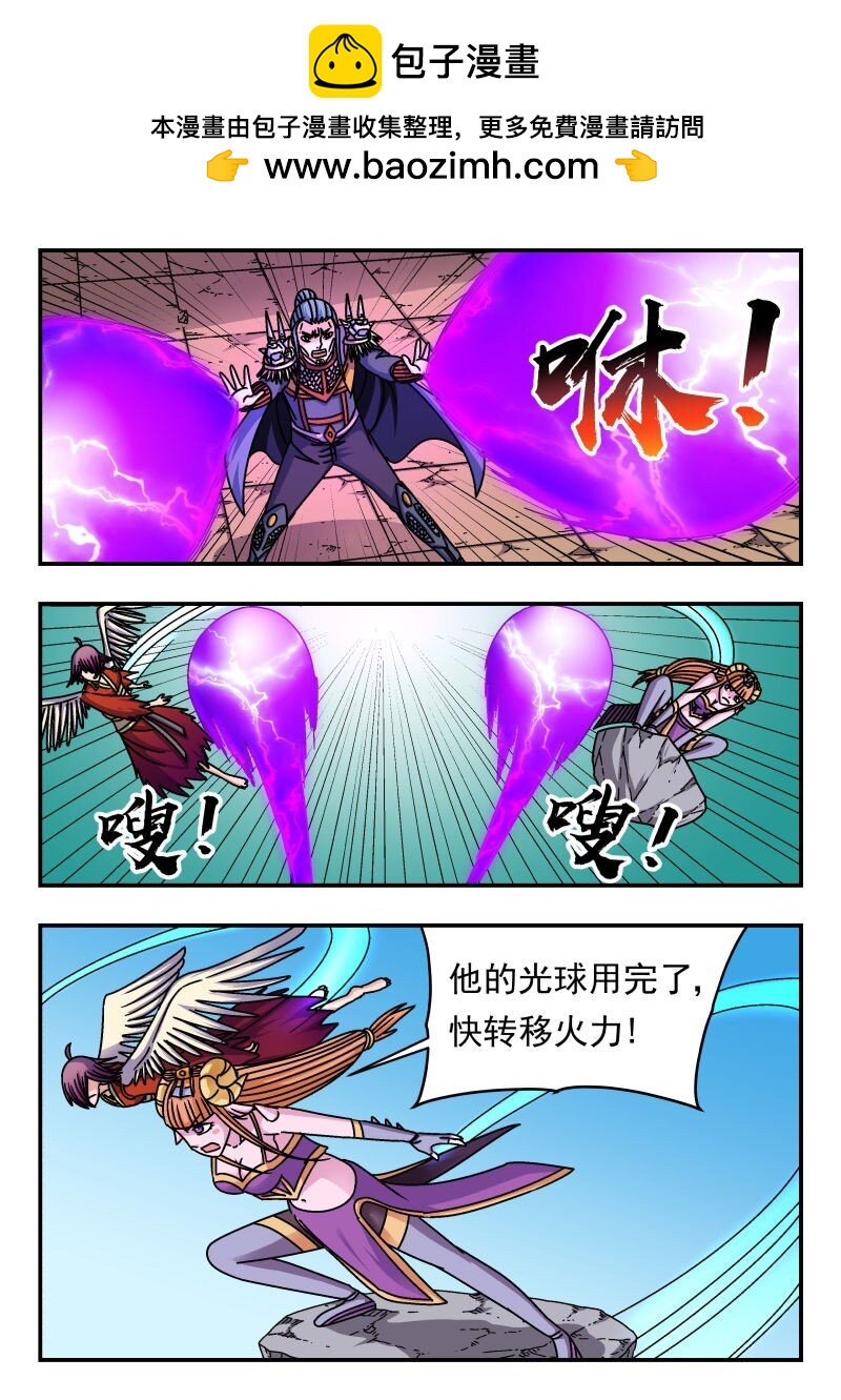 273 二七三5