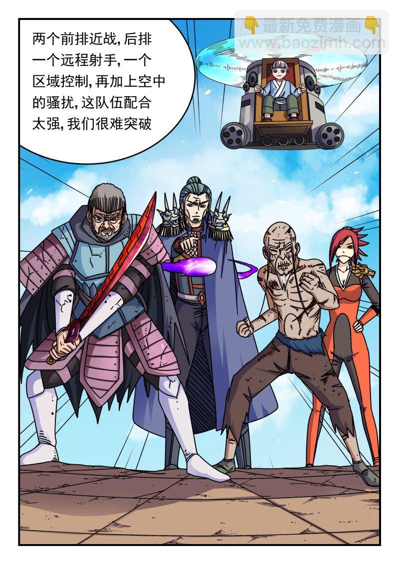 273 二七三7