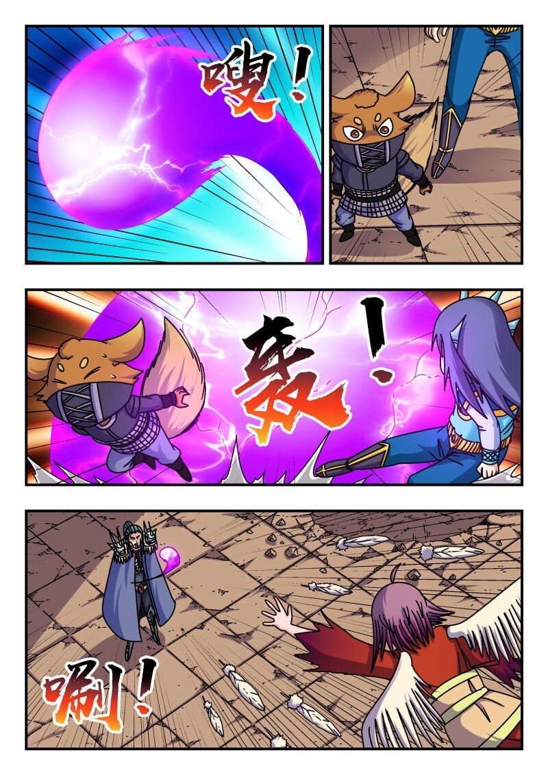 273 二七三9