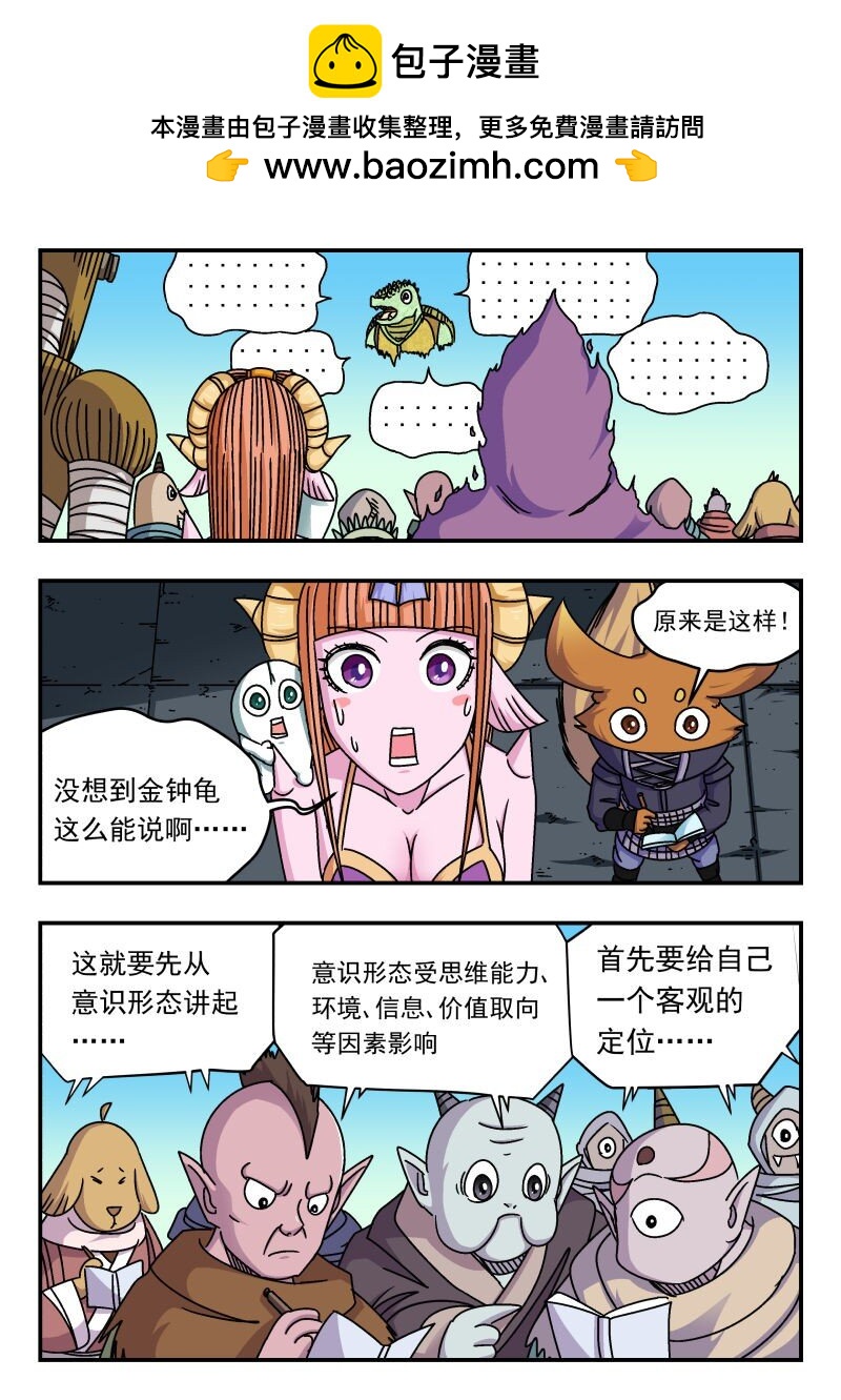 283 二八三1