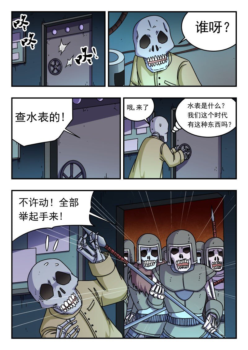 283 二八三9