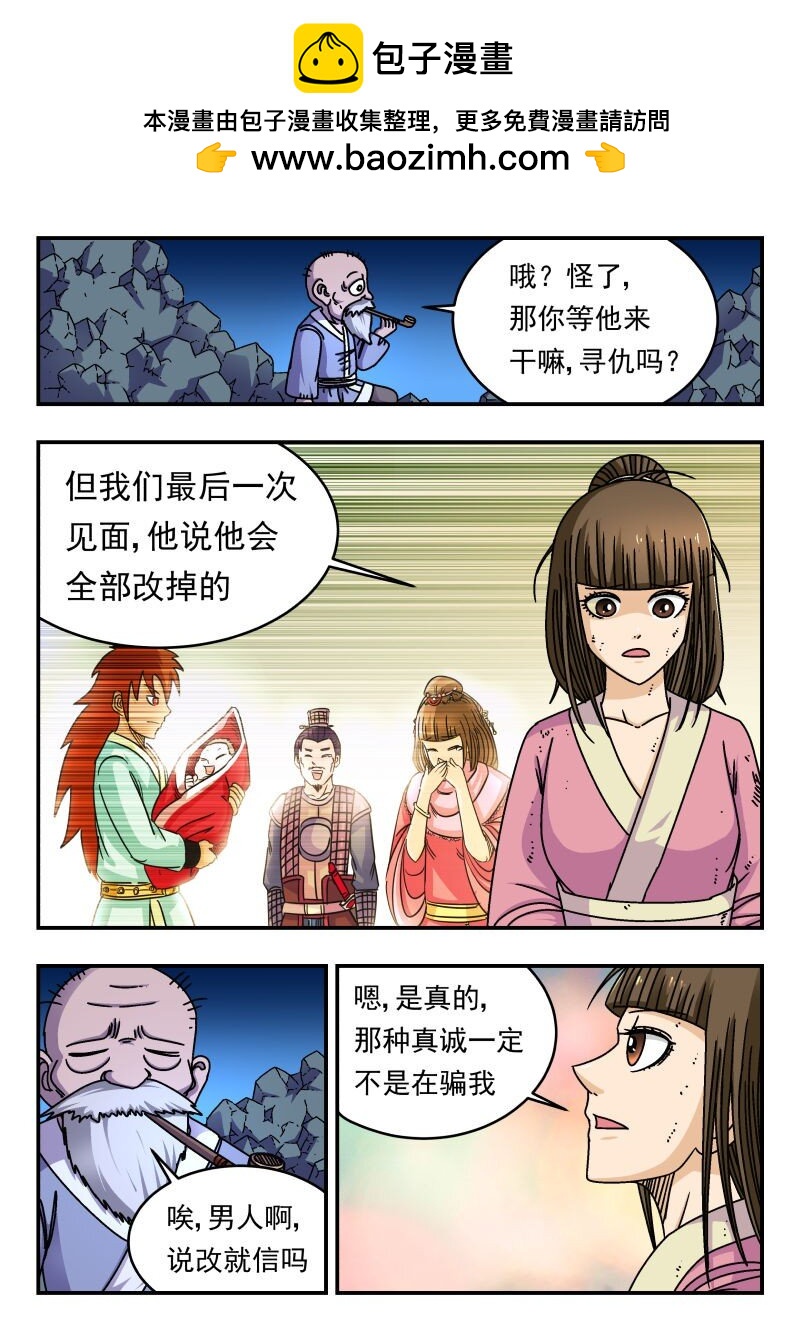 285 二八五1