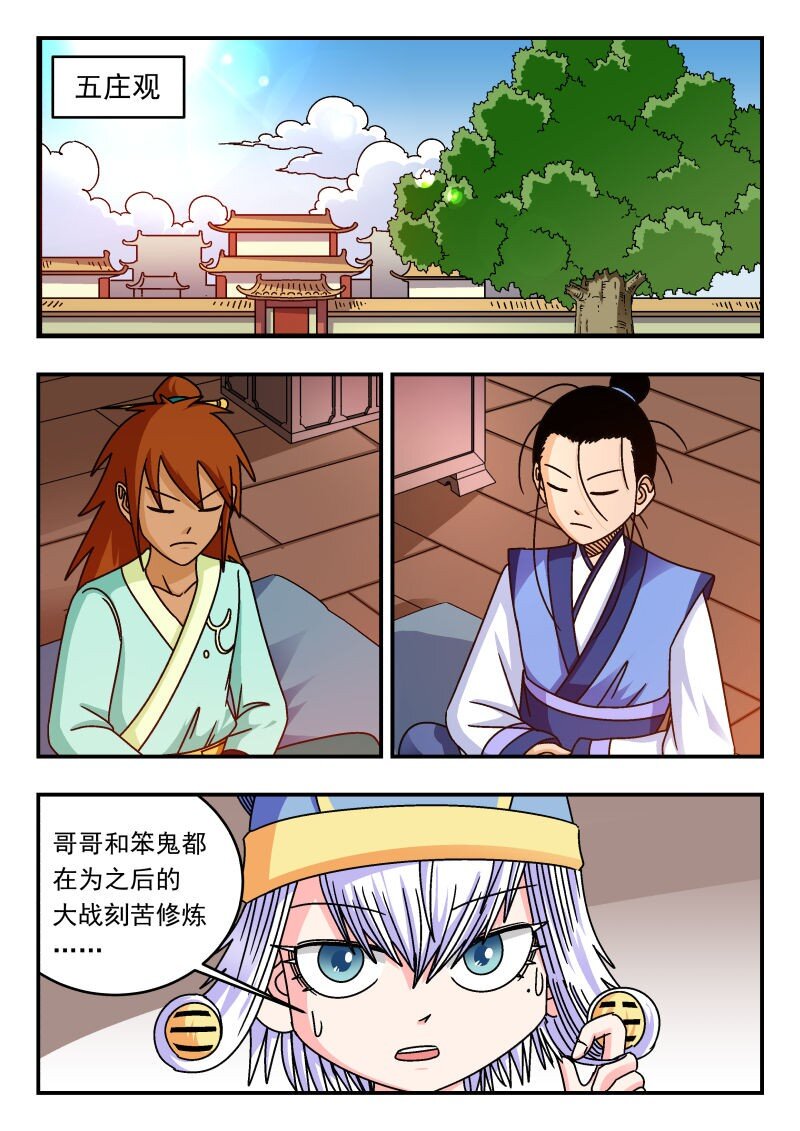 300 三〇〇0