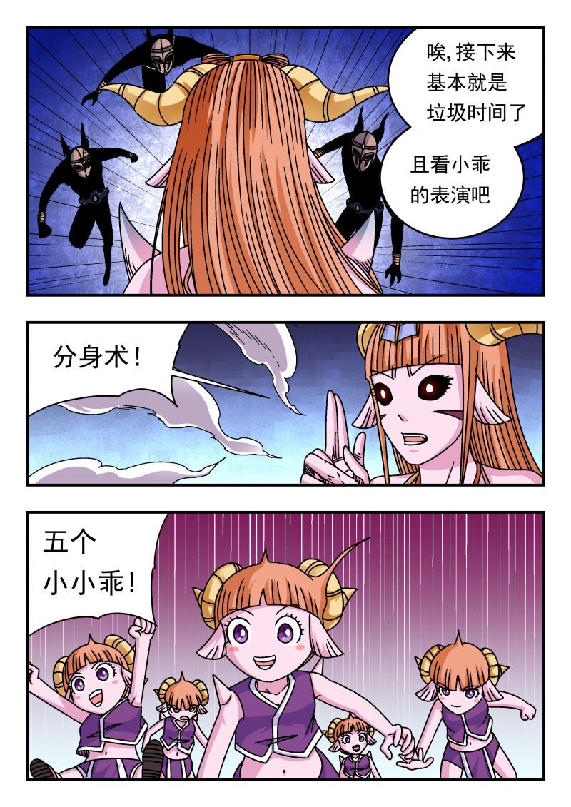 325 三二五13