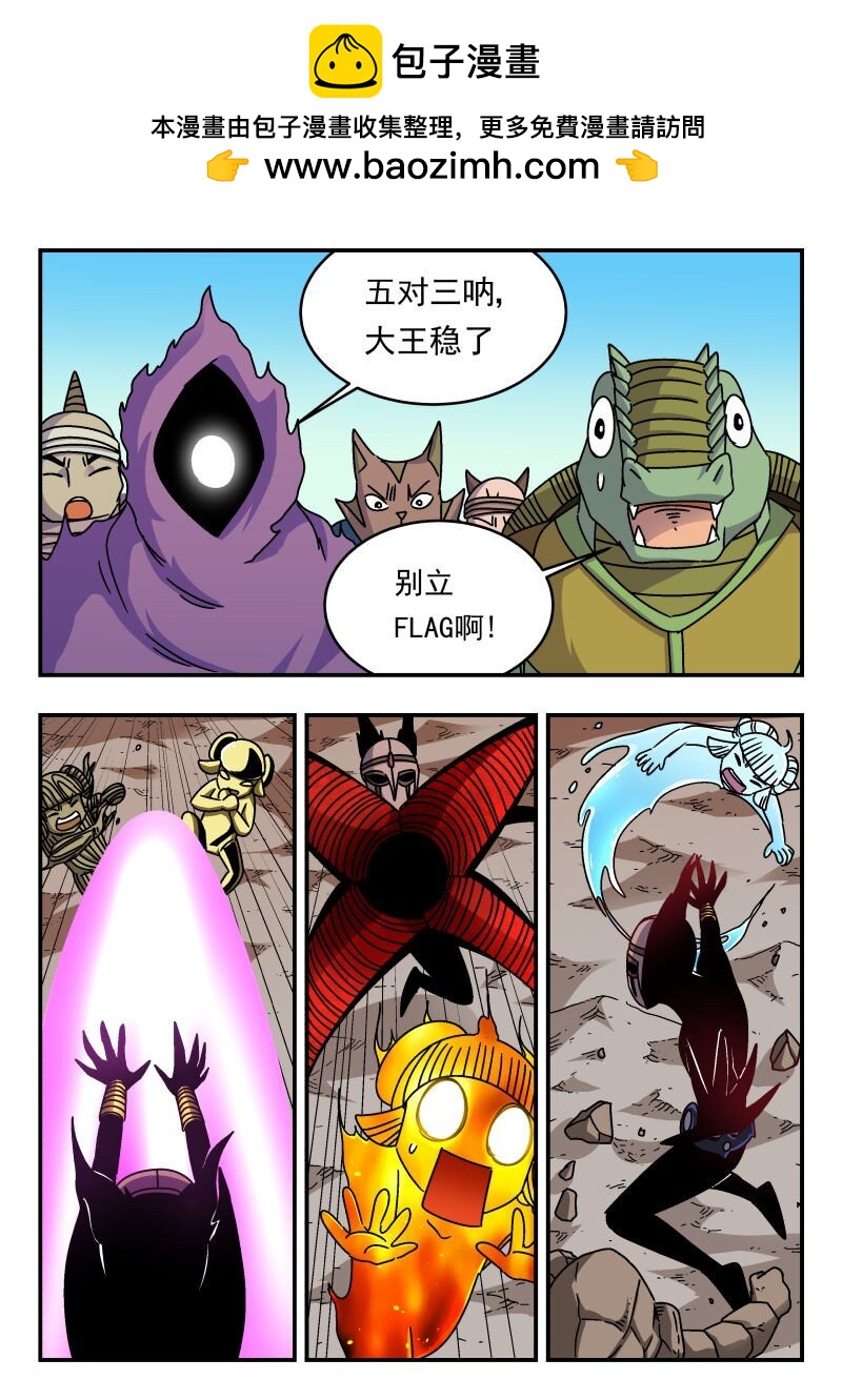 326 三二六1