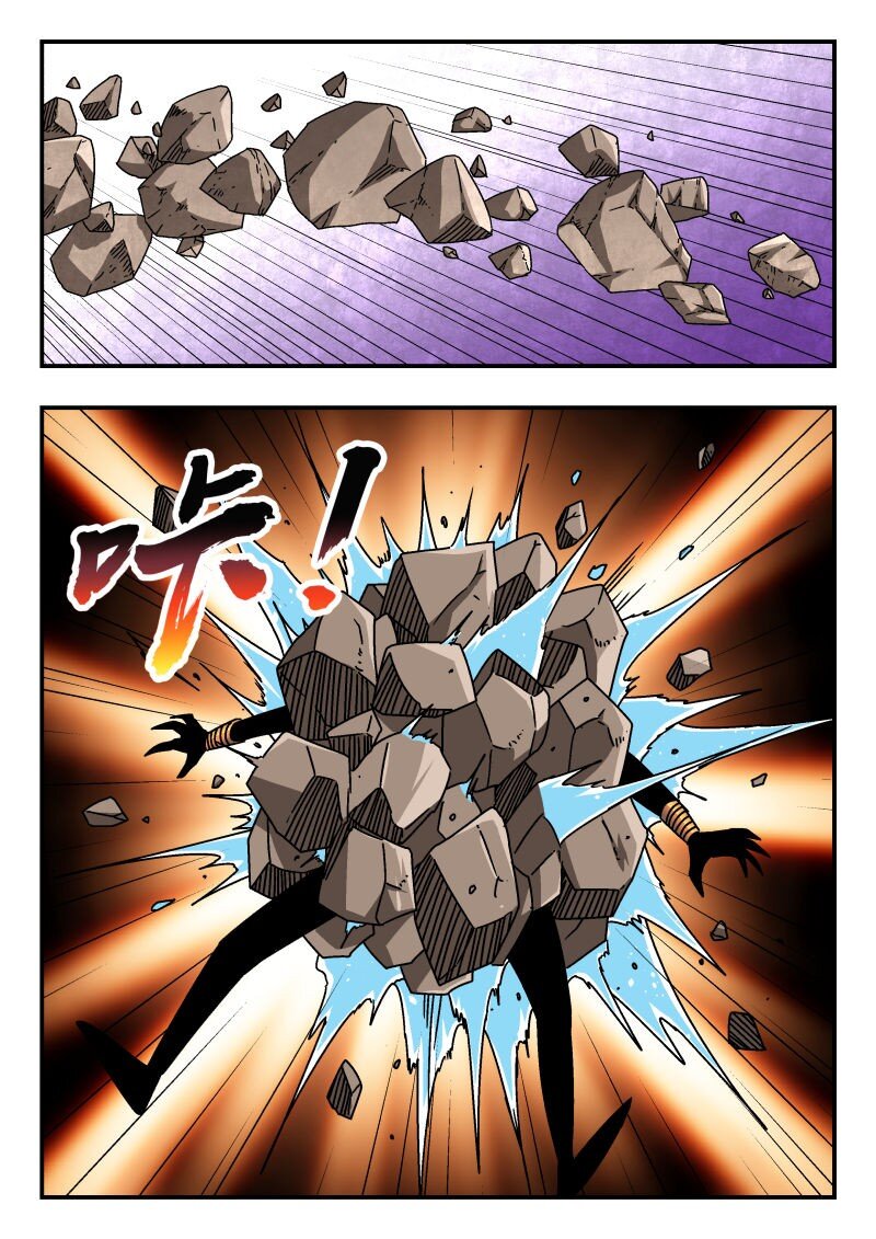 326 三二六10