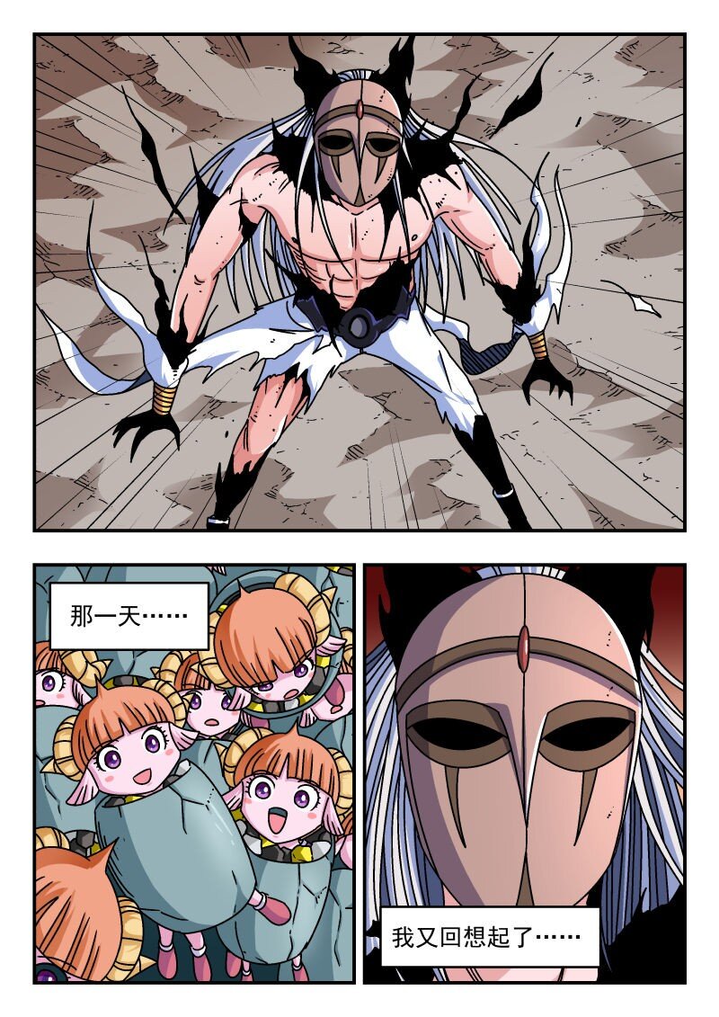 328 三二八0