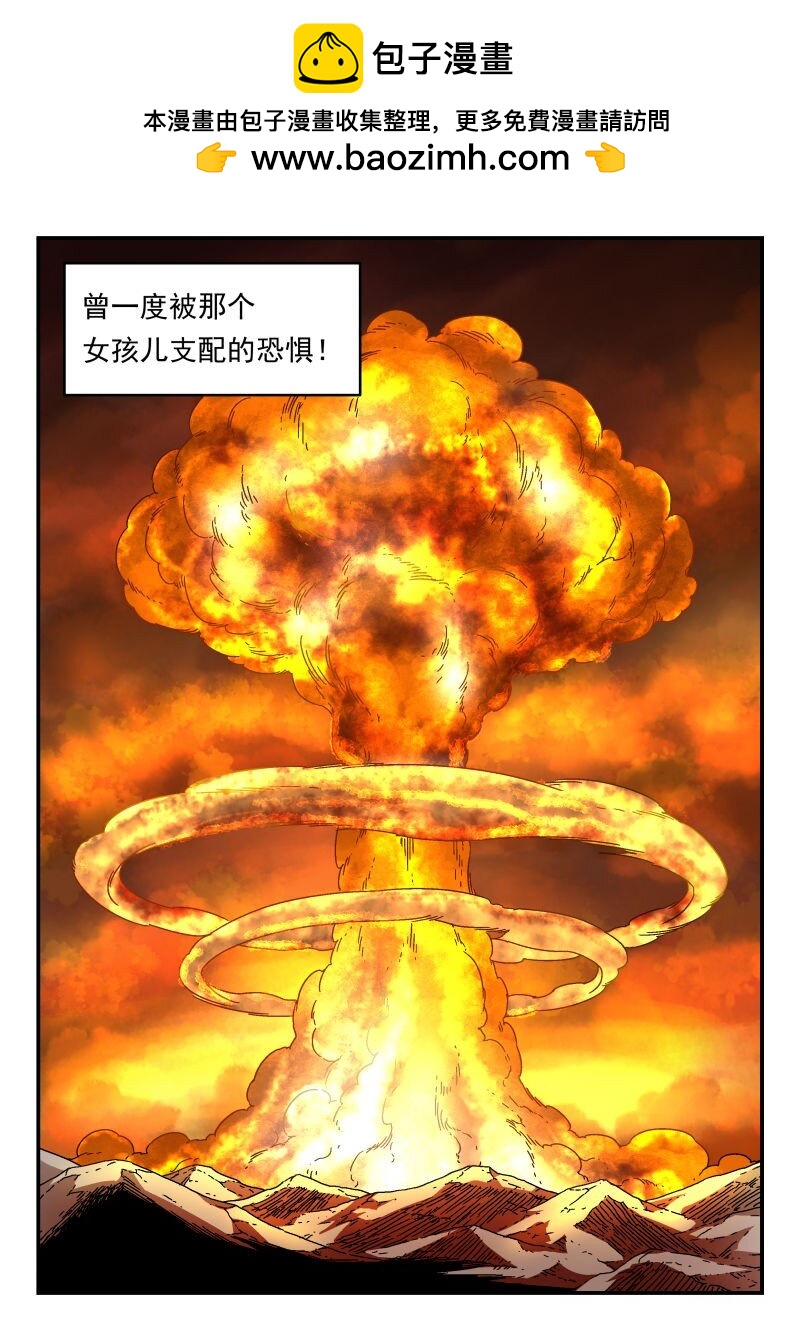 328 三二八1