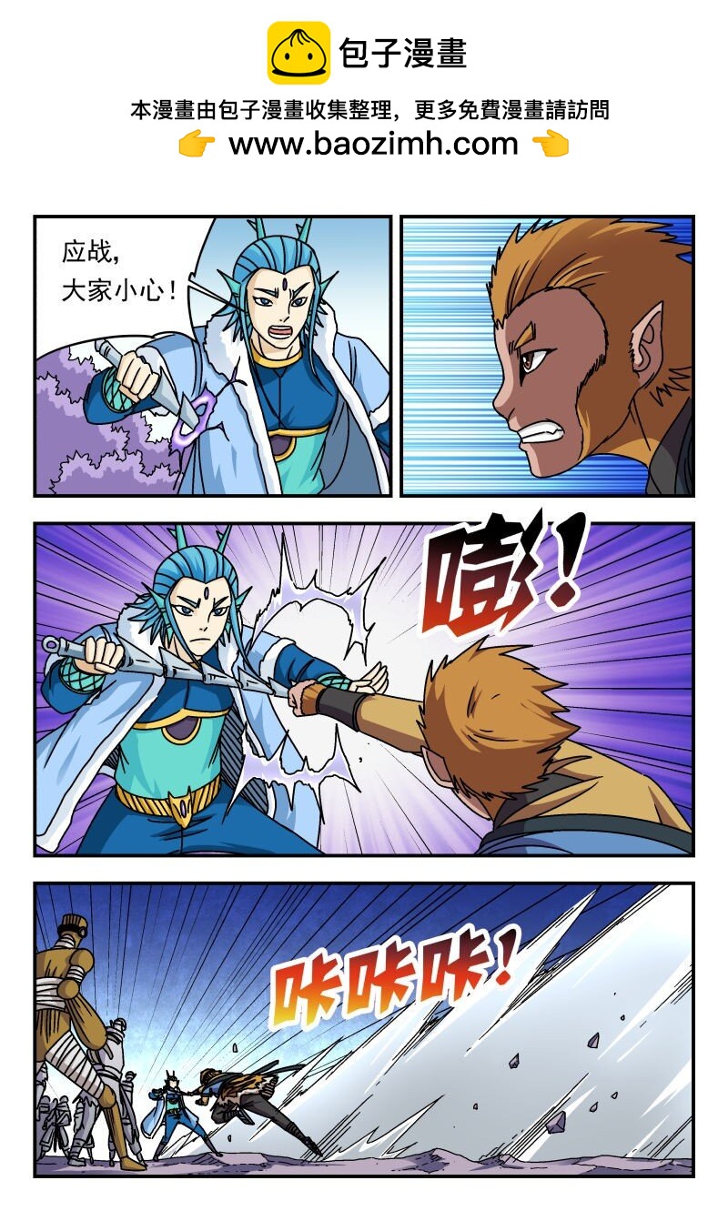 339 三三九13