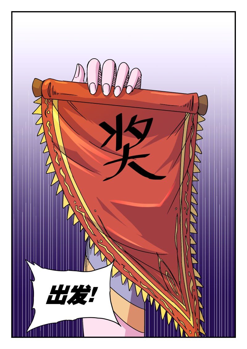 339 三三九2
