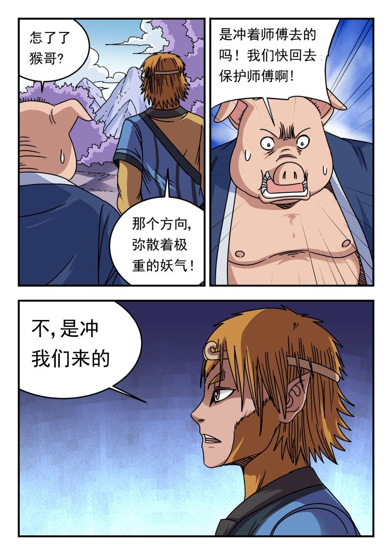339 三三九7