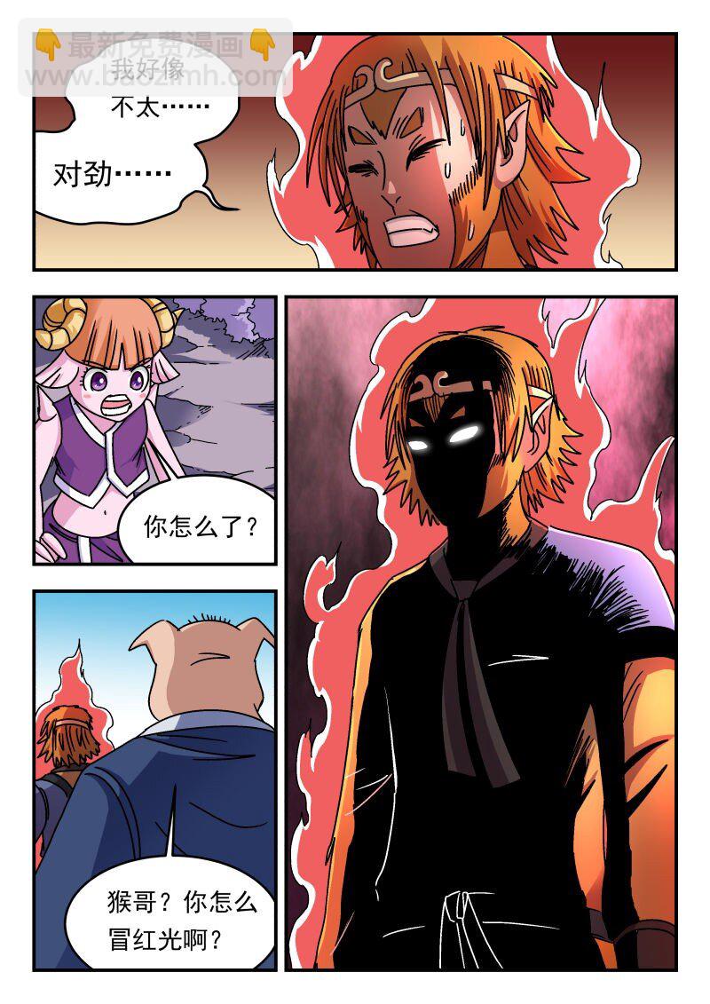 343 三四三10