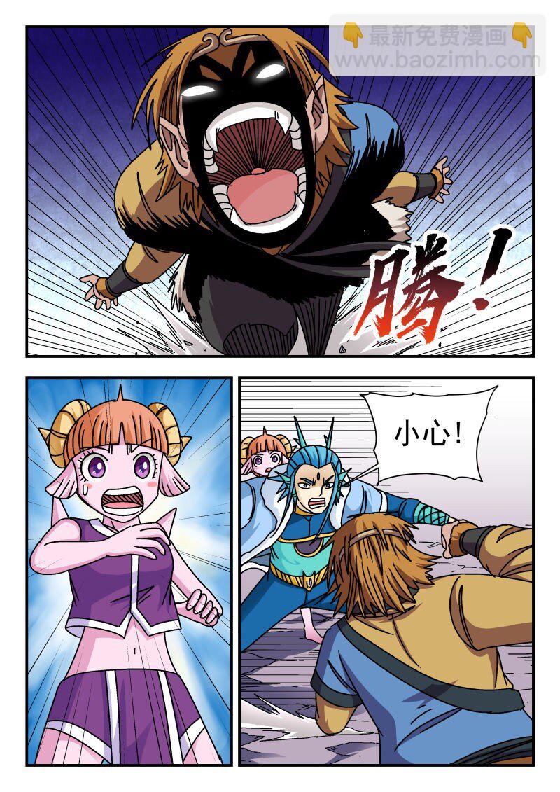 343 三四三11