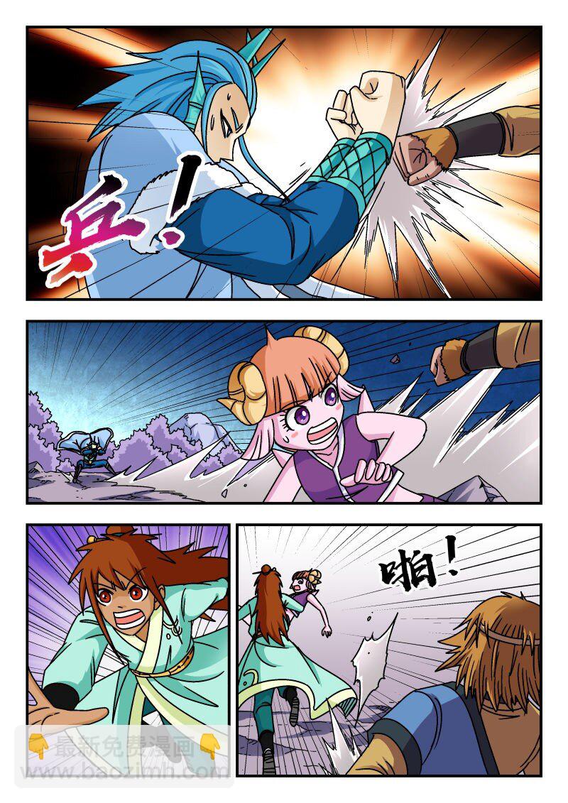 343 三四三12