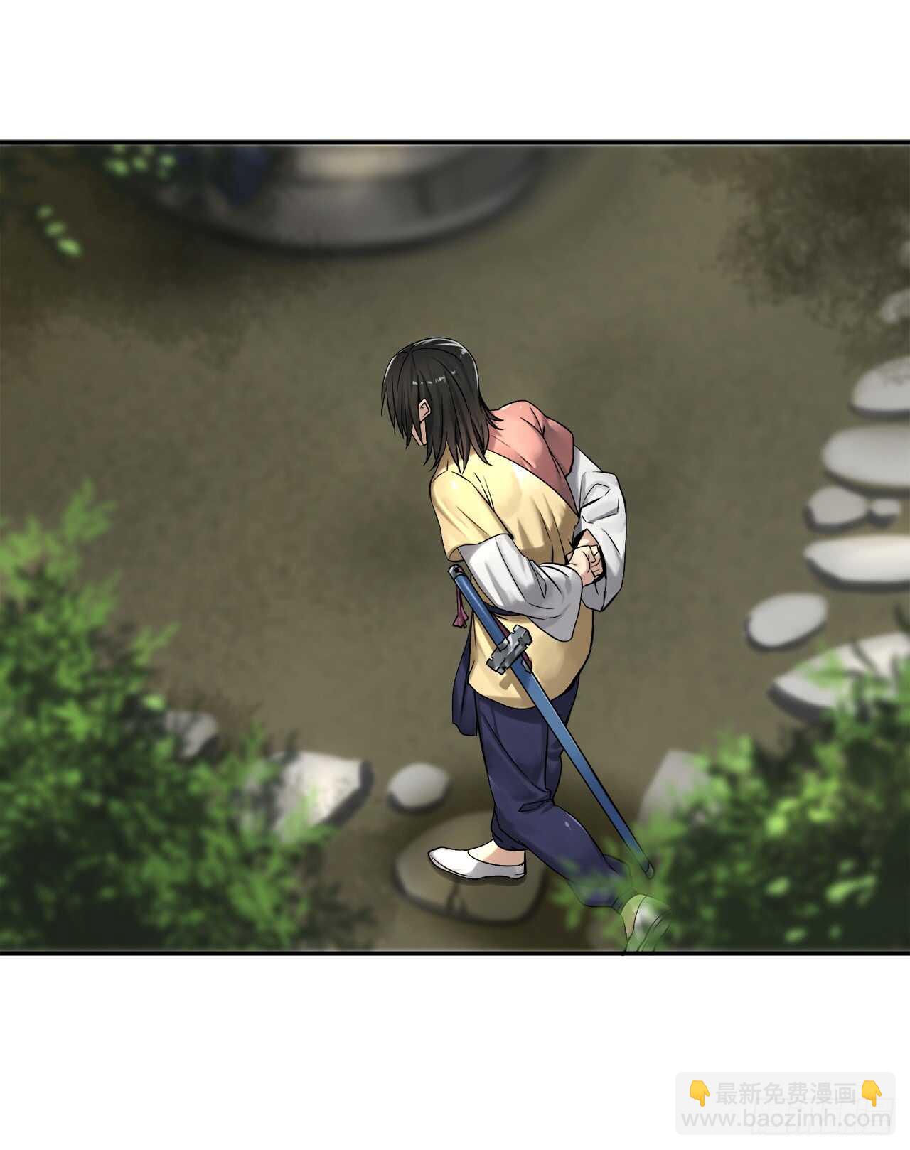 32.师徒重逢11