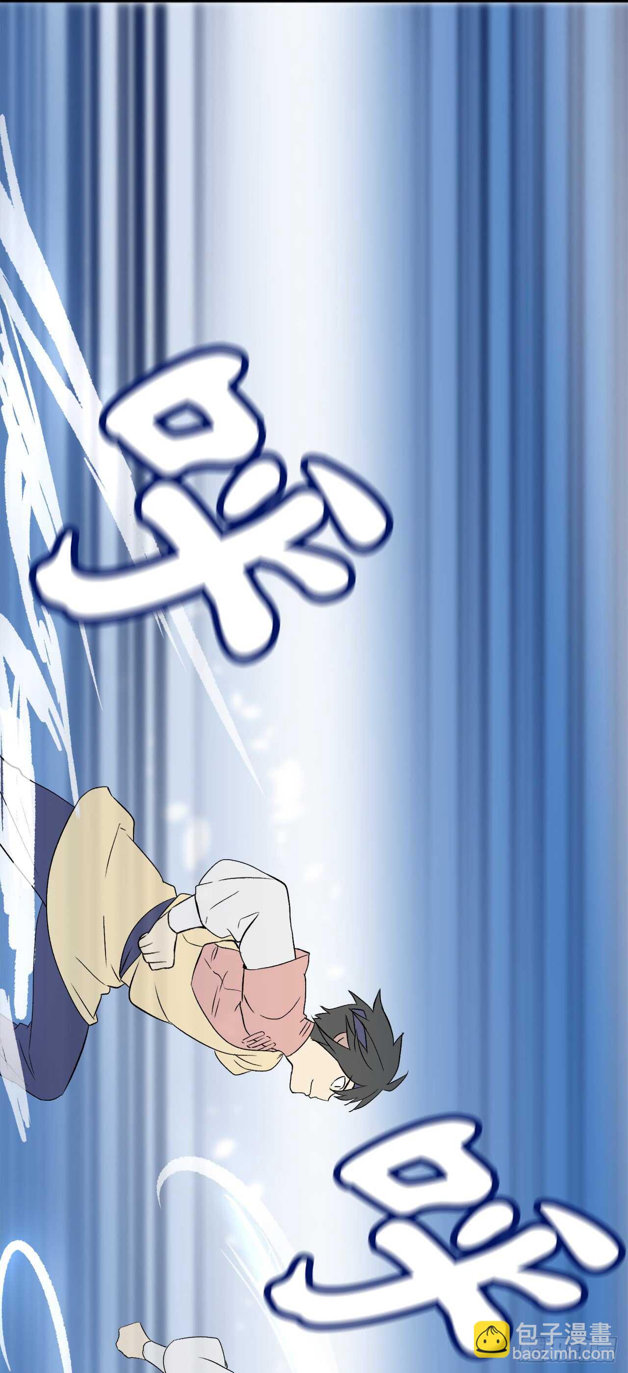 38.我太强了21