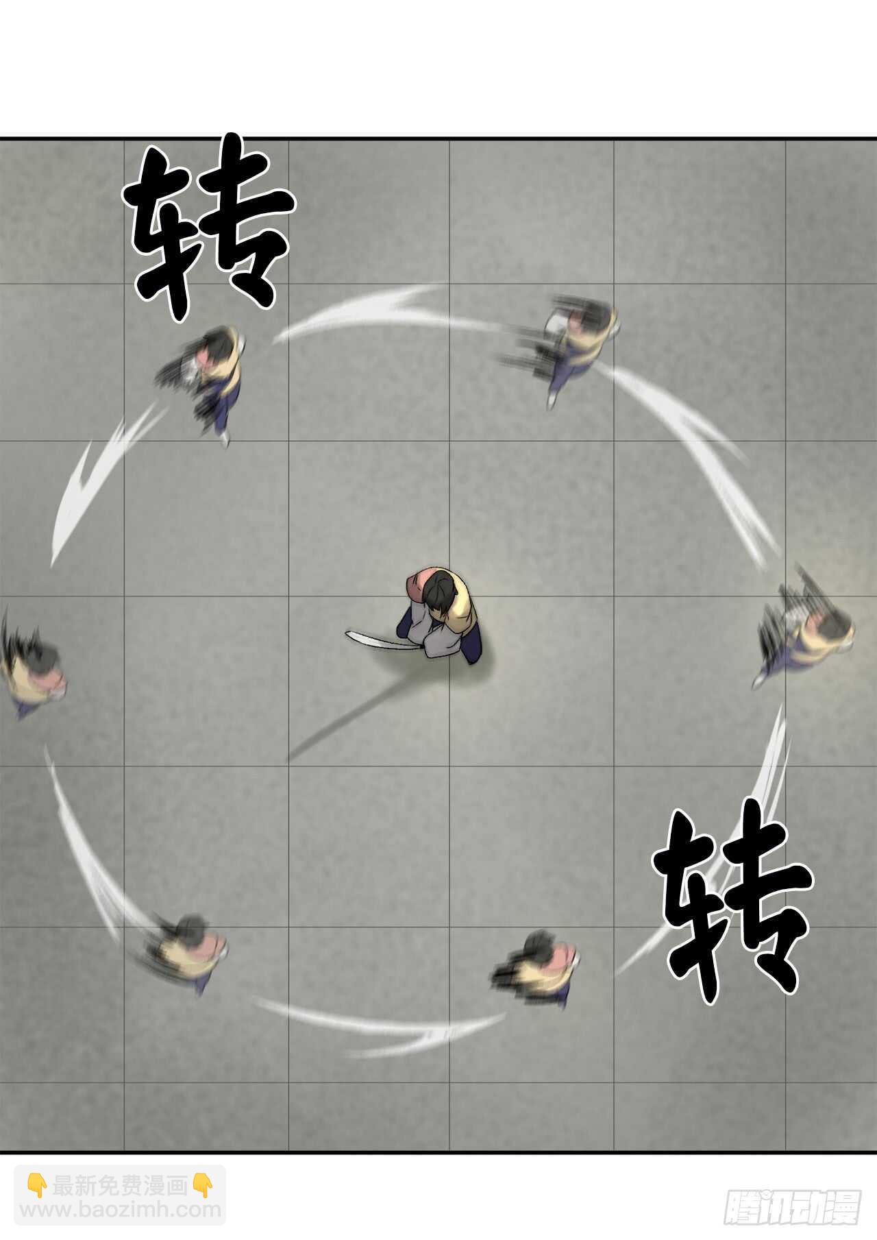 38.我太强了25